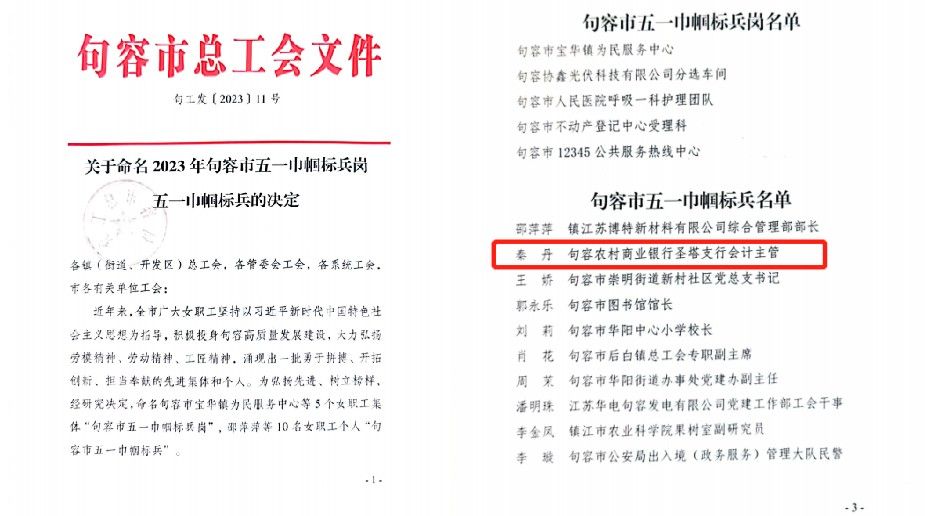 未命名2